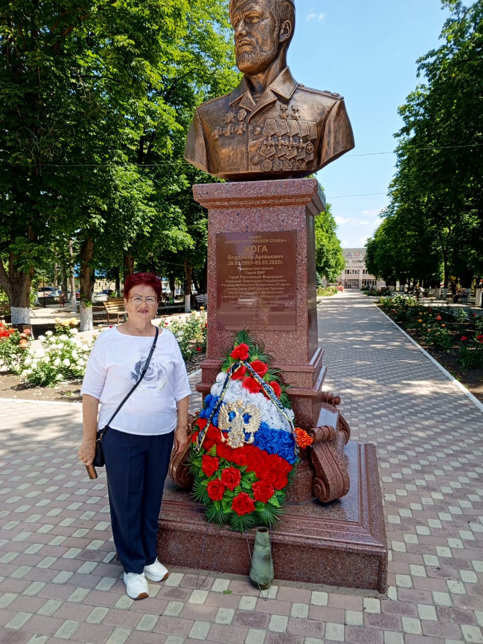 Поездка в ДНР. - ЦРТДиЮ